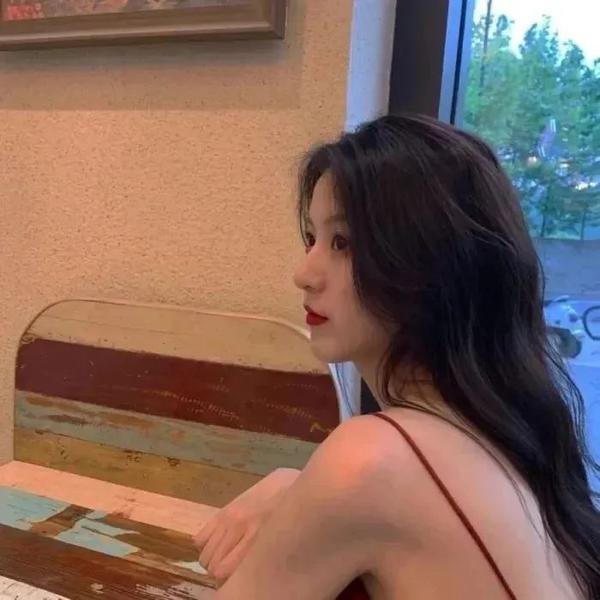 拉明